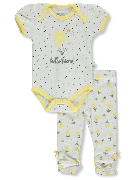 Hello Friend 8 Piece Layette Set