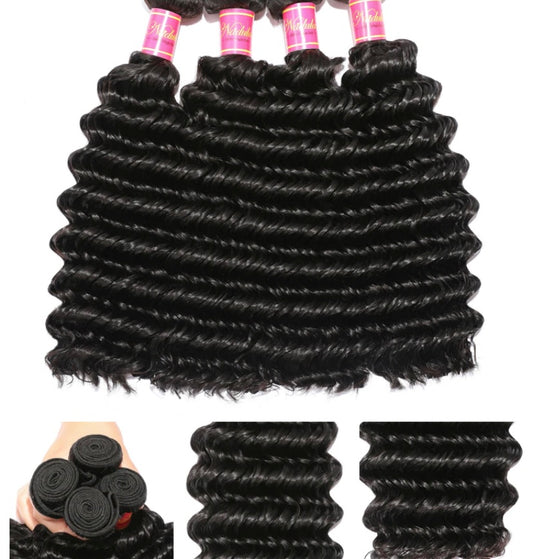 4 BUNDLES DEEP WAVE
