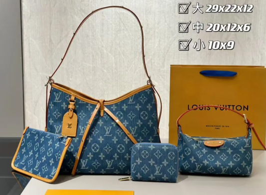 Louis Vuitton LV CarryAll MM - Denim Bag Set